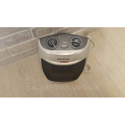 Инфракрасный обогреватель поворотный Domotec DT-1607 1200W