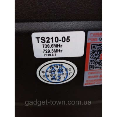 Портативная акустика TS210-05 /250W 2 микрофона LED подсветка (USB/FM/Bluetooth/Пульт ДУ)