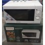 Микроволновка, микроволновая печь Rainberg RB-7151 20 л 1200W