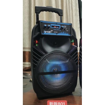 Акустическая аккумуляторная колонка 8 дюймов (USB/FM/BT/LED) KIMISO QS-801 BT