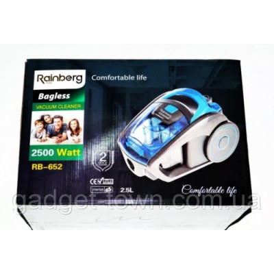Контейнерный пылесос Rainberg 2500W Оригинал