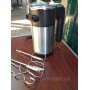 Миксер ручной Rainberg RB-1012 (5 скоростей, 2 насадки) 600W нержевейка