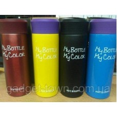 Термос My Bottle, Май Ботл 330 мл с сеточкой