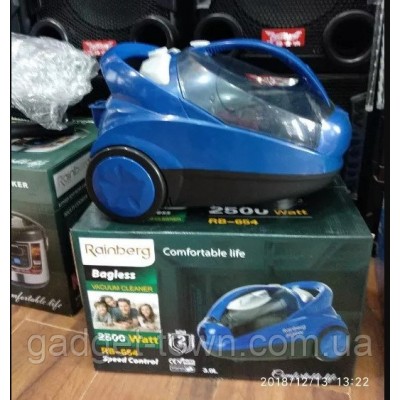 Контейнерный пылесос Rainberg 2500W Оригинал