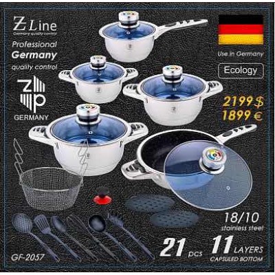 Набор посуды для кухни German Family (21 предмет)