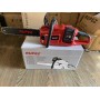 Аккумуляторная цепная пила Rupez RCS-48Li (24v Li-Ion 5.0 Ah) работа от двух АКБ