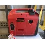 Генератор инверторный бензиновый Hwasdan Ipower 1.2 кВт