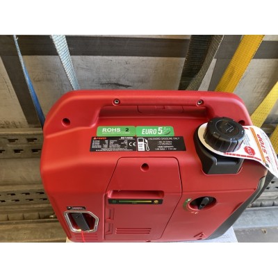 Генератор инверторный бензиновый Hwasdan Ipower 1.2 кВт