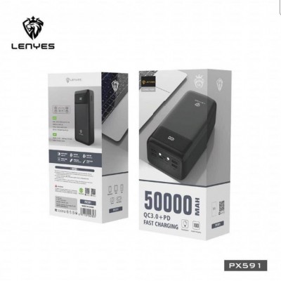 Портативная мобильная батарея повышенной емкости Lenyes PX-591 Fast charging 50000 mAh