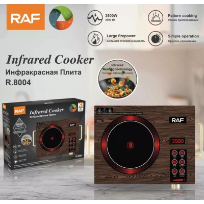 Инфракрасная плита RAF Hi-tech wood (одна конфорка 3500 Вт)