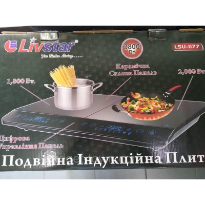 Индукционная варочная поверхность Livstar 2 конфорки Новинка!