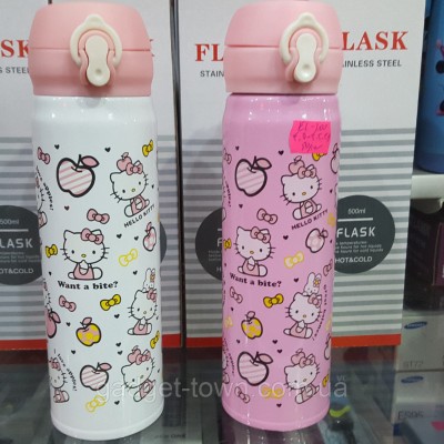 Термос Hello Kitty