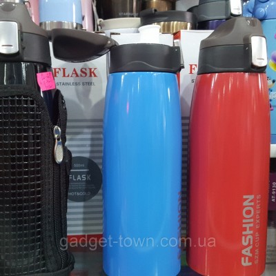 Термос дорожный