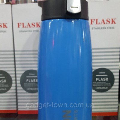 Термос дорожный