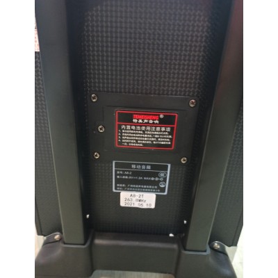 Аккумуляторная колонка комбоусилитель Temeisheng A8-2T c радиомикрофоном