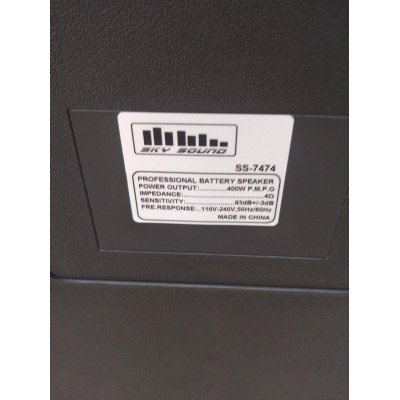 Колонка аккумуляторная Sky Sound-7474 15 дюймов с микрофоном 180W (USB/FM/Bluetooth/TWS)