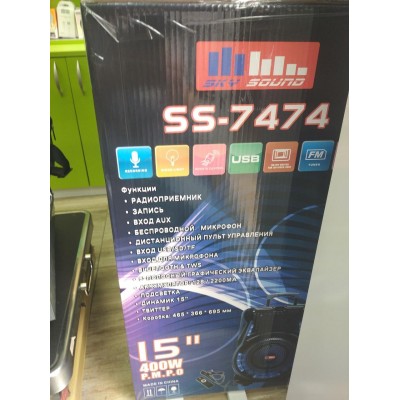 Колонка аккумуляторная Sky Sound-7474 15 дюймов с микрофоном 180W (USB/FM/Bluetooth/TWS)