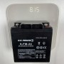 Гелевый аккумулятор глубокого разряда DS POWER 12V 24Ah/10Hr GEL (8,15 кг)