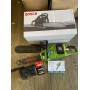 Аккумуляторная цепная пила Bosch GSA 4002 (48v 6.0 Ah) шина 35 см