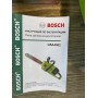 Аккумуляторная цепная пила Bosch GSA 4002 (48v 6.0 Ah) шина 35 см