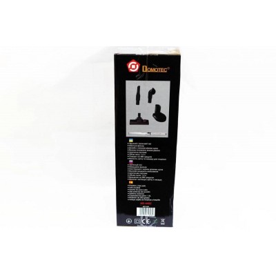 Пылесос ручной без мешка Domotec MS-4402 2000W синий