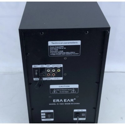 Акустическая система с сабвуфером 3.1 Era Ear E-1923 60W