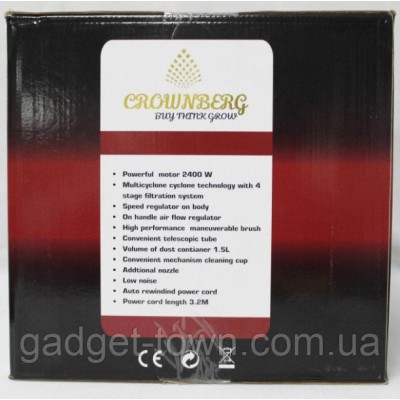 Пылесос Crownberg колбовый - 2400 W + регулятор мощности Оригинал!