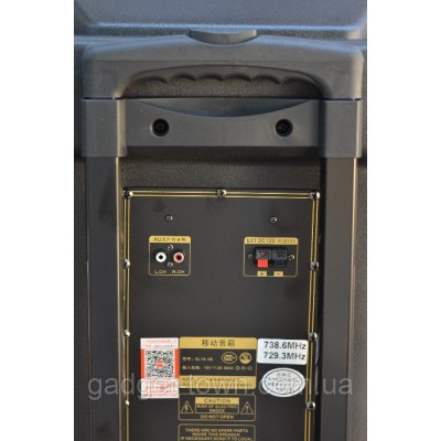Колонка Temeisheng SL 15-08 с аккумулятором, 15 дюймов, 2 микрофона, MP3, Bluetooth, USB, SD, 150W