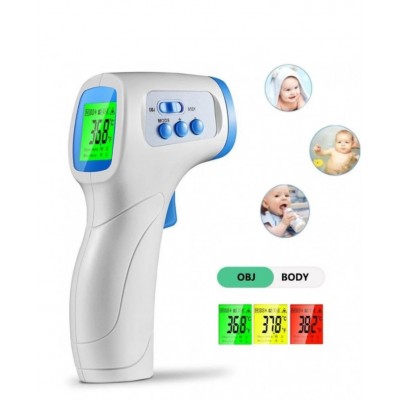 Бесконтактный инфракрасный цифровой медицинский термометр TE-808 (градусник)
